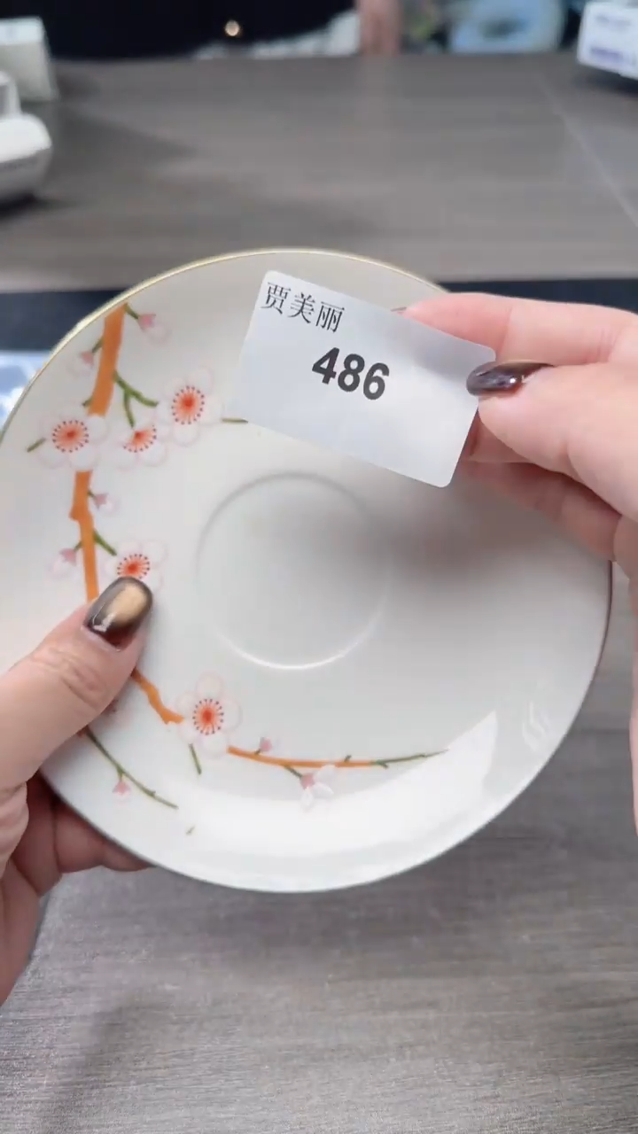 瓷片瓷片瓷片瓷片瓷片