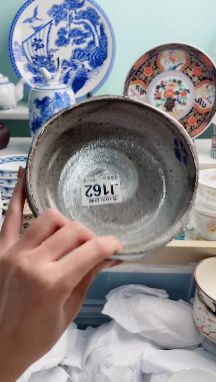 陶瓷醒**ZJ162***********