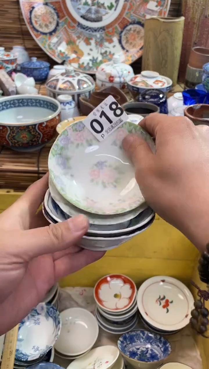 晶**合全场满28包邮，陶瓷茶具瓷器