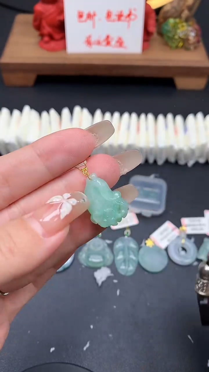 【闪购商品】翡翠吊坠(不含链)18K金镶嵌MS150245