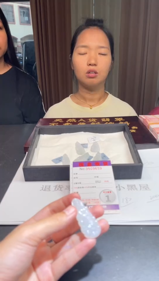 未镶嵌定制翡翠未抛光毛货多样性发其一拍一发一9659