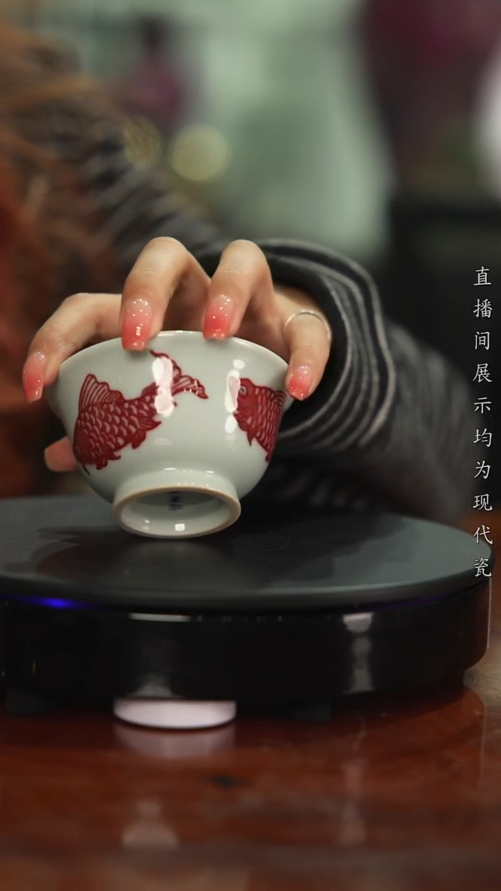 杯子瓷陶景川釉里红主人杯