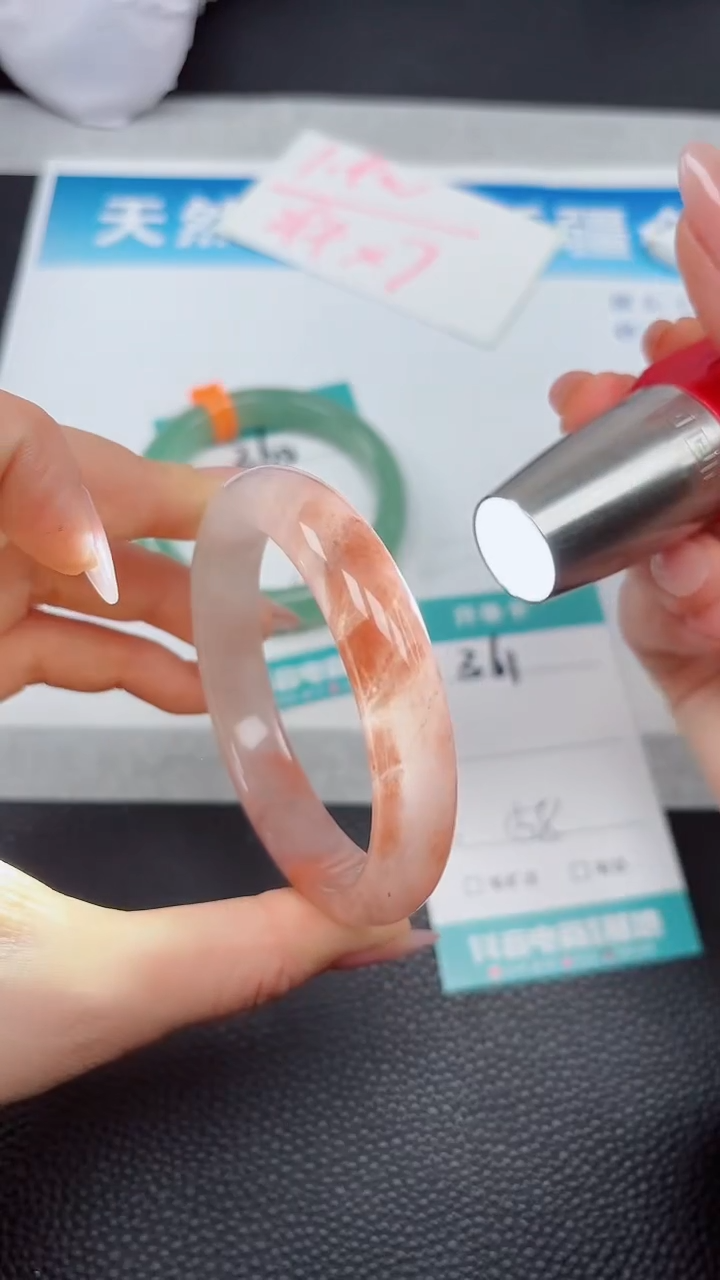 【闪购商品】石英质玉手镯未镶嵌A361