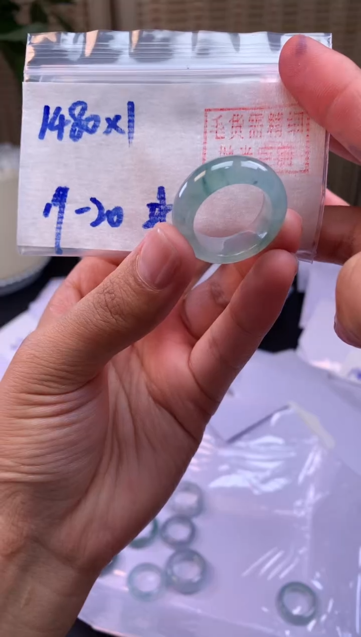 【闪购商品】定制翡翠未镶嵌戒圈#1480元-毛货需精细抛光