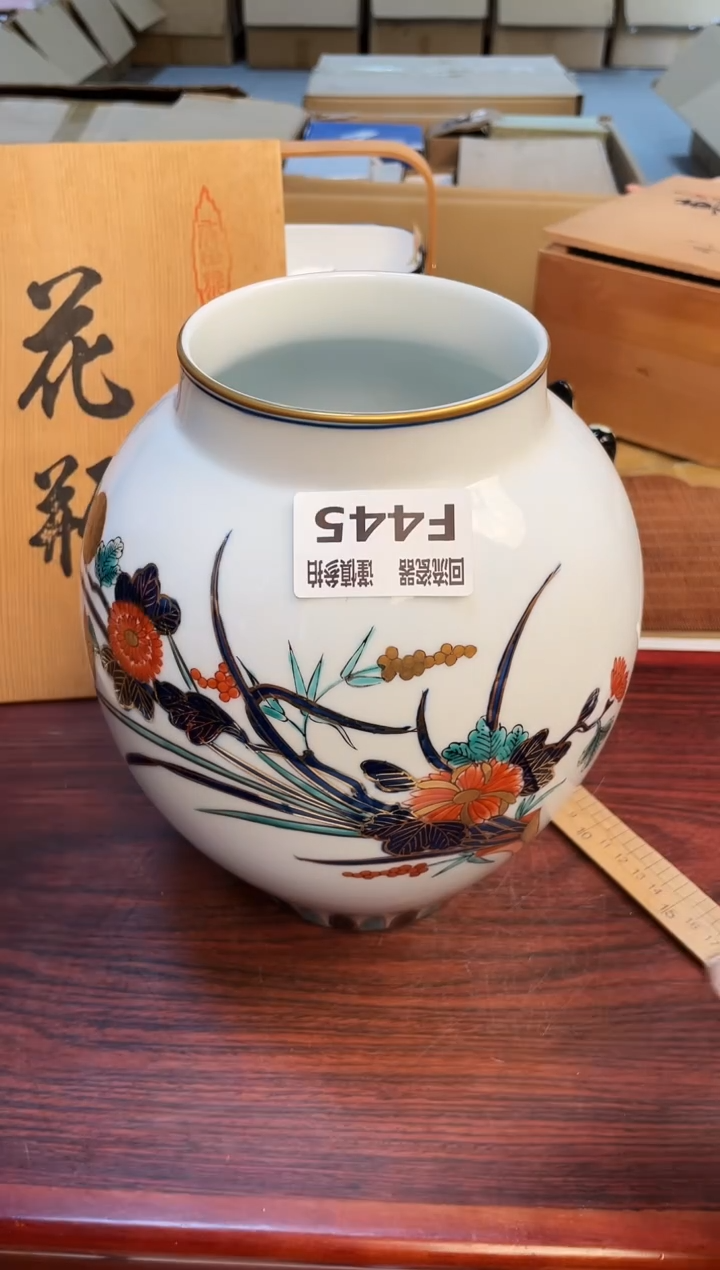 【闪购商品】3213213213213213