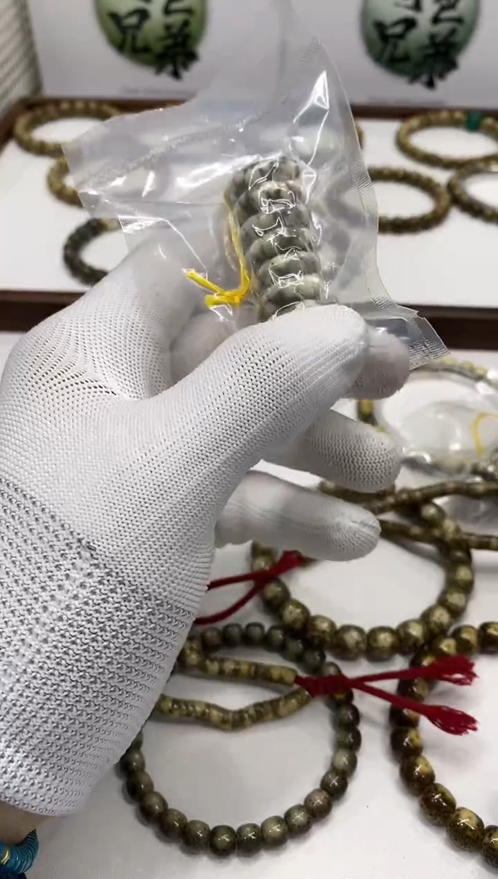 【闪购商品】星月菩提手串228 石玉料小青蛇6mm