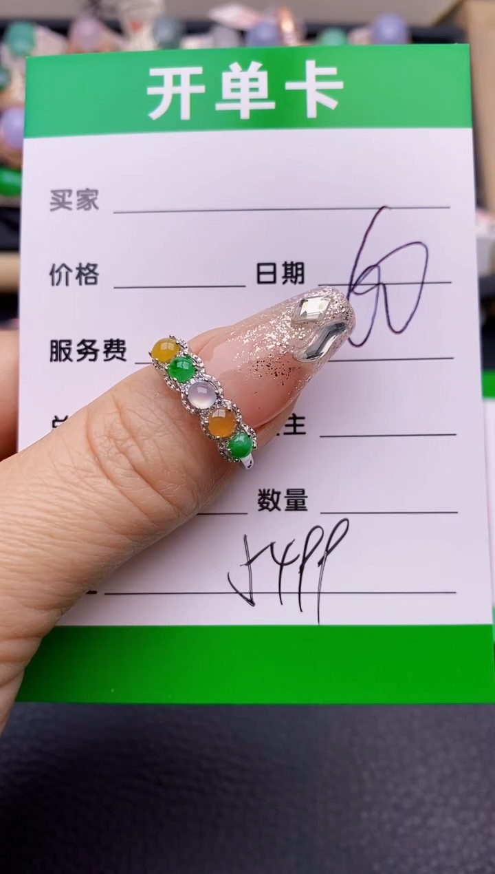 【闪购商品】翡翠戒指银S925镶嵌5499