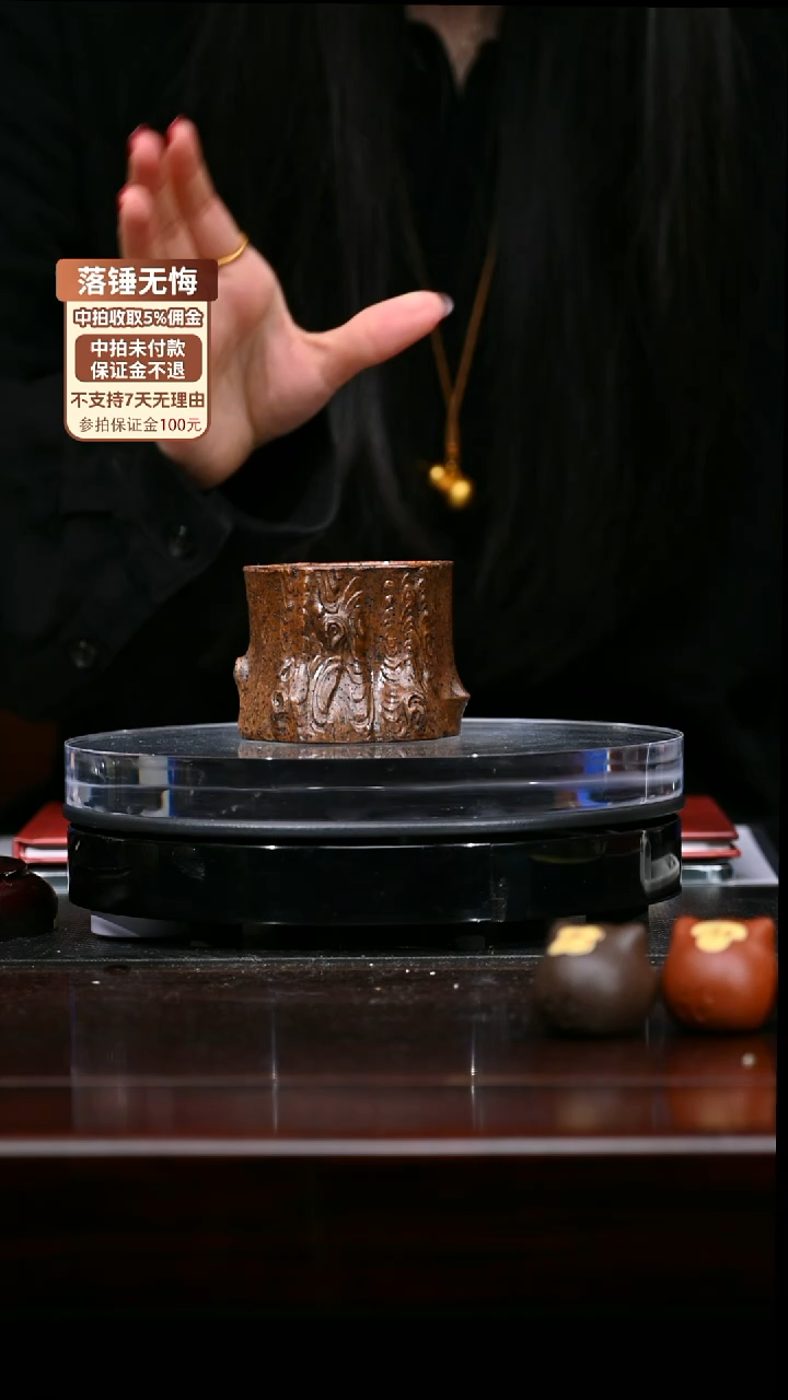 精品紫砂主人杯 