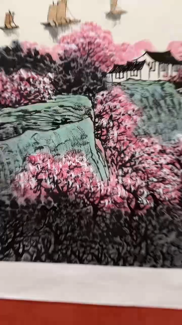 国画5张先泽老师 国画 1平尺