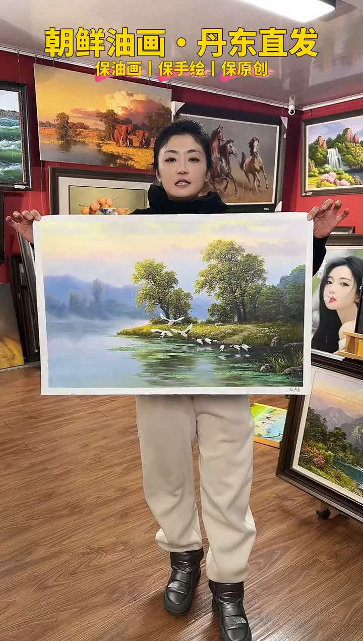 油画【26号】约50*70cm丨朝鲜原创纯手绘孤品油画丨顺丰包邮 