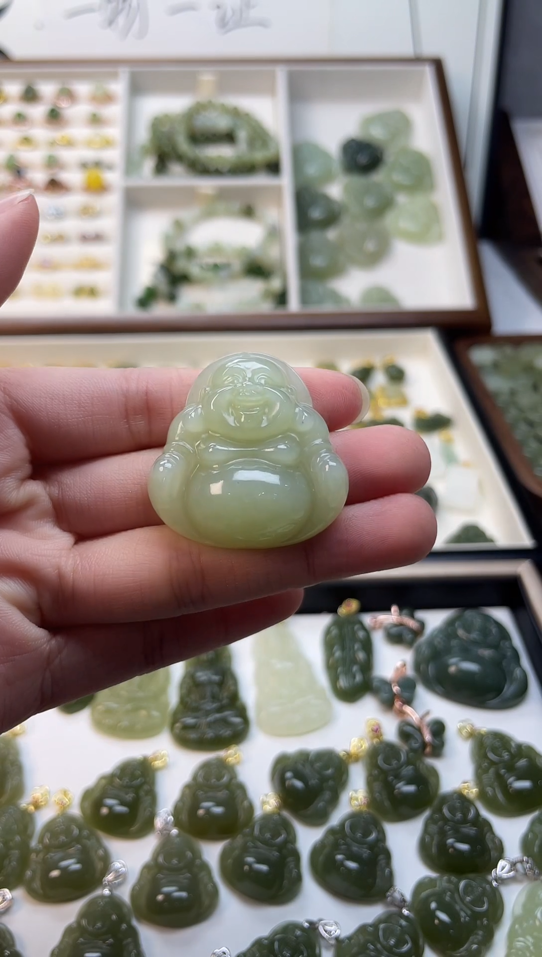 吊坠(不含链)未镶嵌和田玉?****?吊坠(不含链) 未镶嵌 和田玉