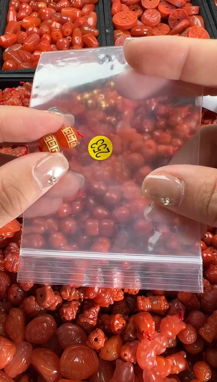 【闪购商品】南红玛瑙颈饰未镶嵌1