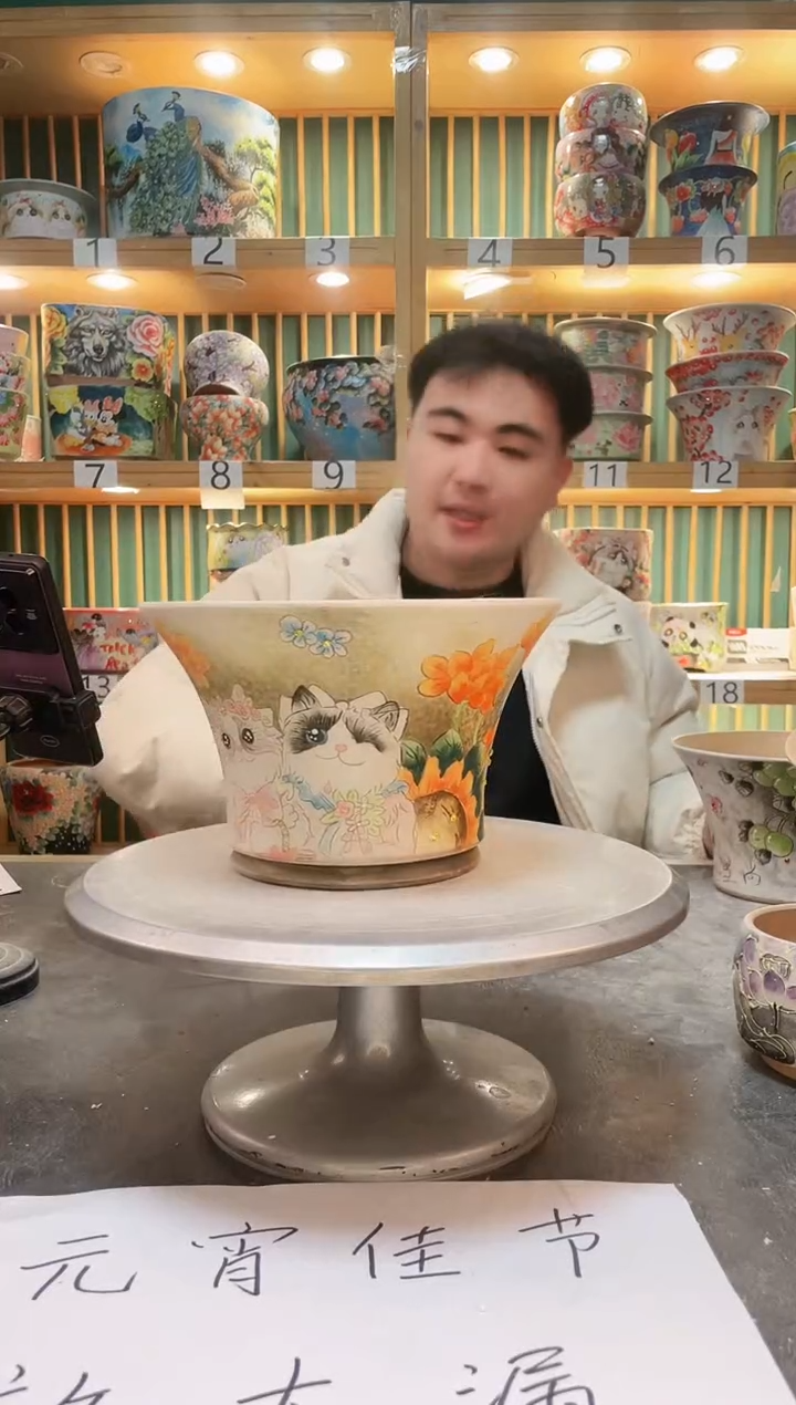 【闪购商品】默认微瑕一物一拍0213-228