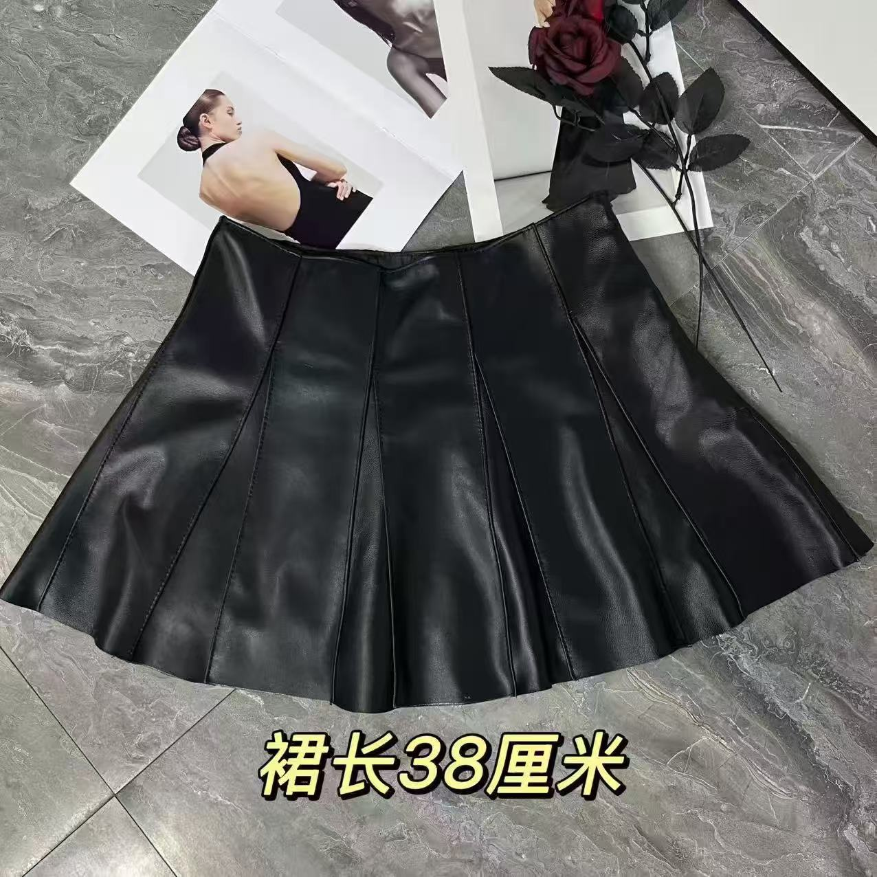 绵羊皮高腰百搭半身裙秋季