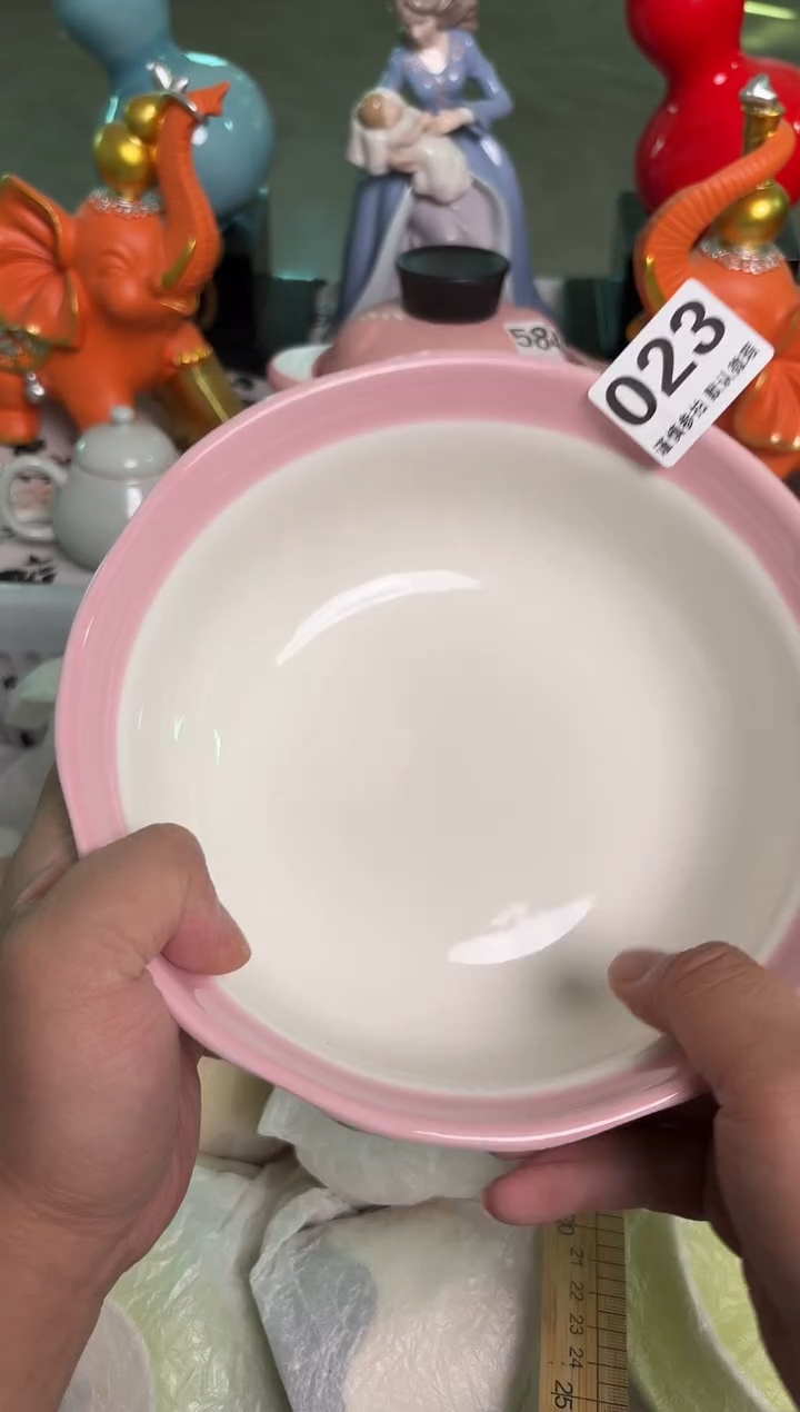 瓷片023默认微瑕15包邮库存1件