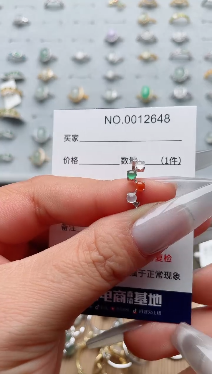 【闪购商品】翡翠戒指银S925镶嵌·