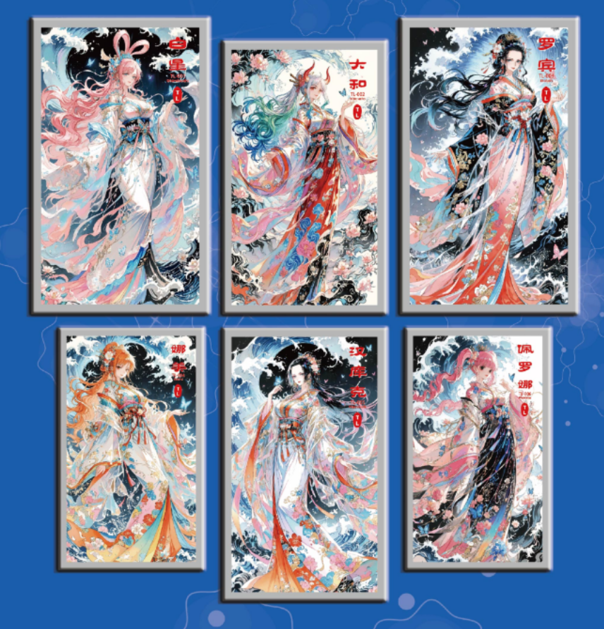 【-大转盘-混合IP精品·】海贼王二创卡牌集卡收藏限量珍藏版