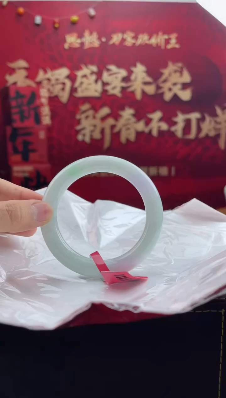 【闪购商品】翡翠手镯未镶嵌5翡翠手镯