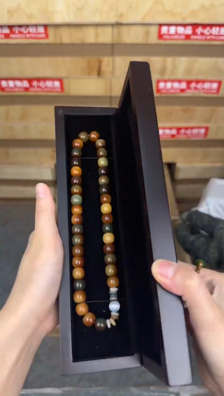 慈木器文玩阁敦煌菩提双圈链接@@L047