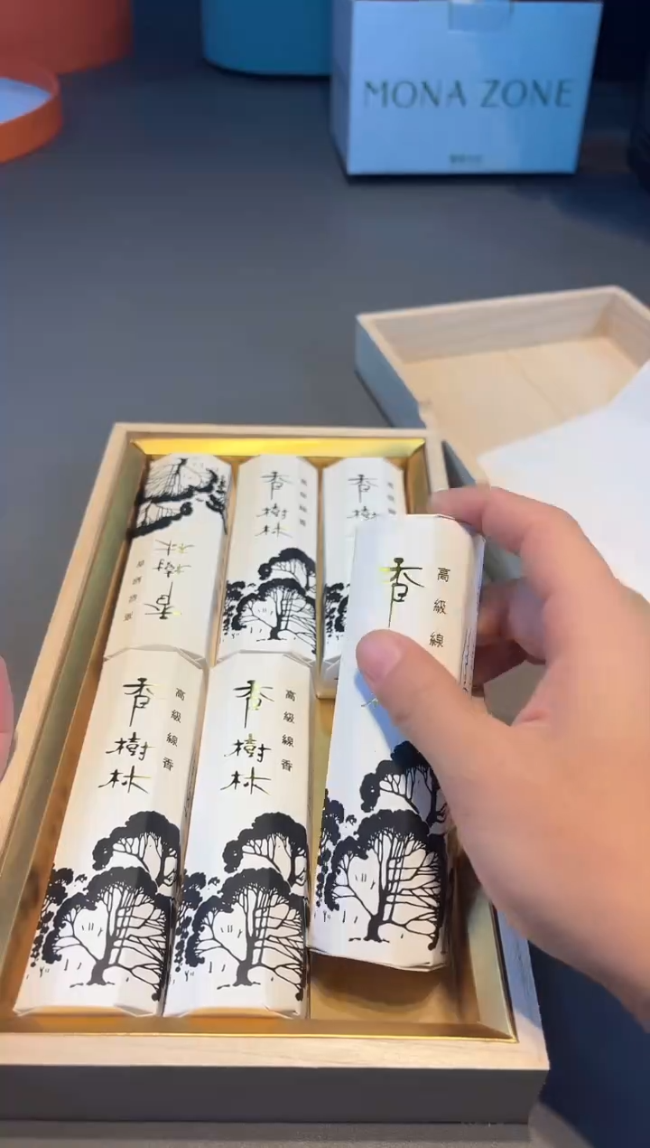 【闪购商品】瓷片新号开播啦全场福利保正保真