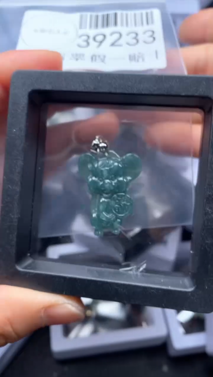 【闪购商品】翡翠吊坠(不含链)未镶嵌39233