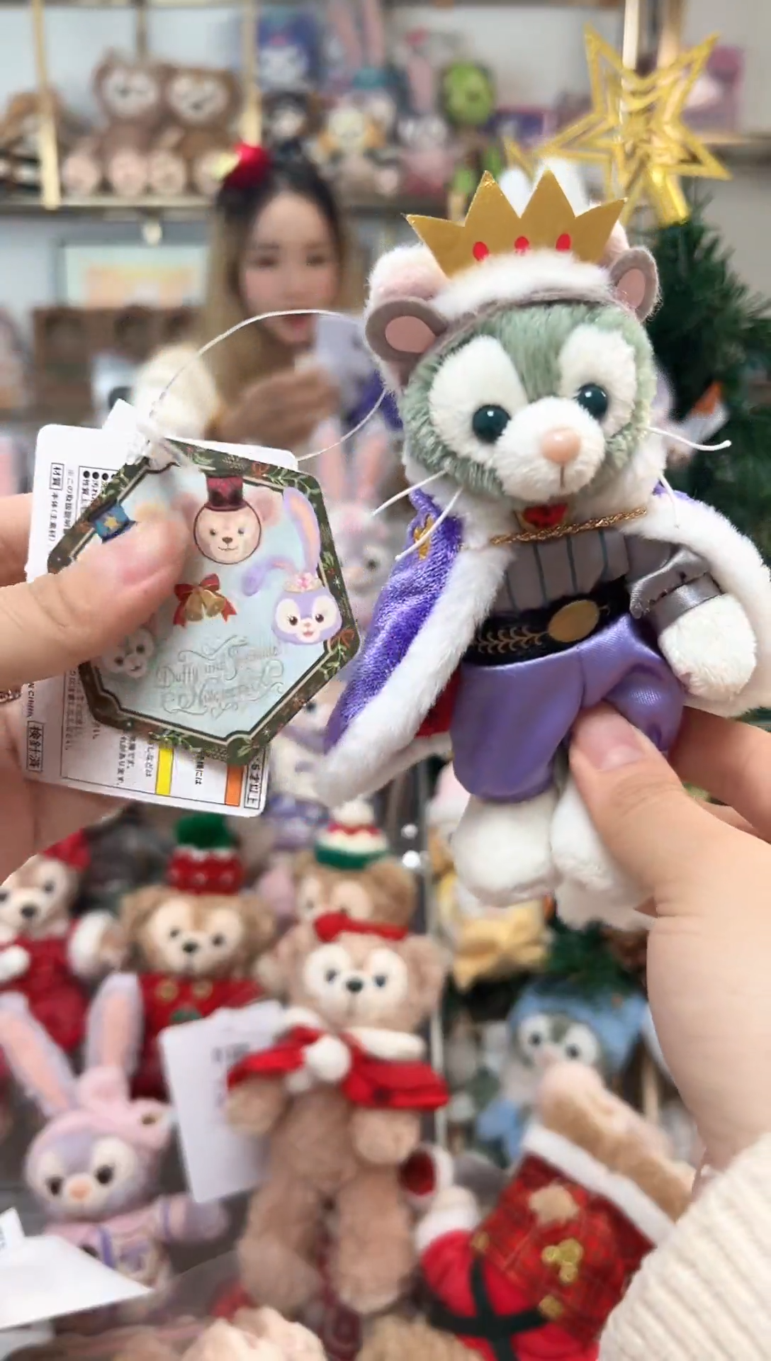 圣诞节特价专场-国王托尼三牌