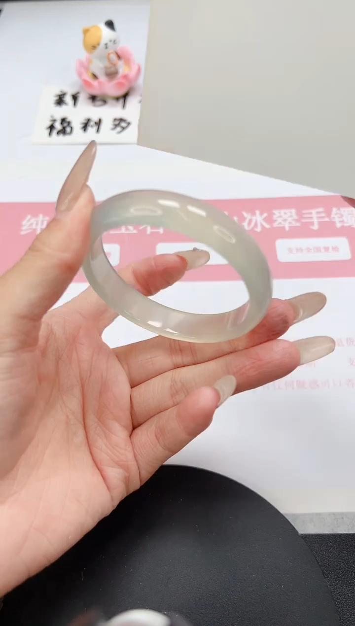 【闪购商品】石英质玉手镯未镶嵌A219-51-52