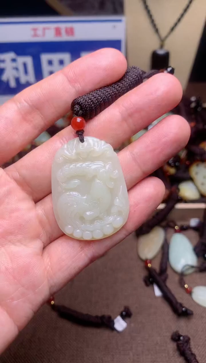 【闪购商品】和田玉颈饰未镶嵌1