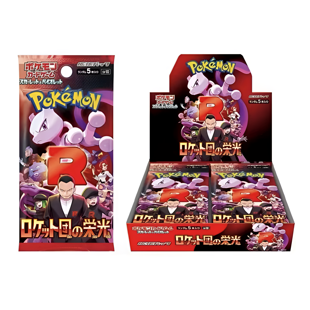 【拆卡】宝可梦日版 朱紫SV10火箭队的荣光 卡牌盲盒（代拆）