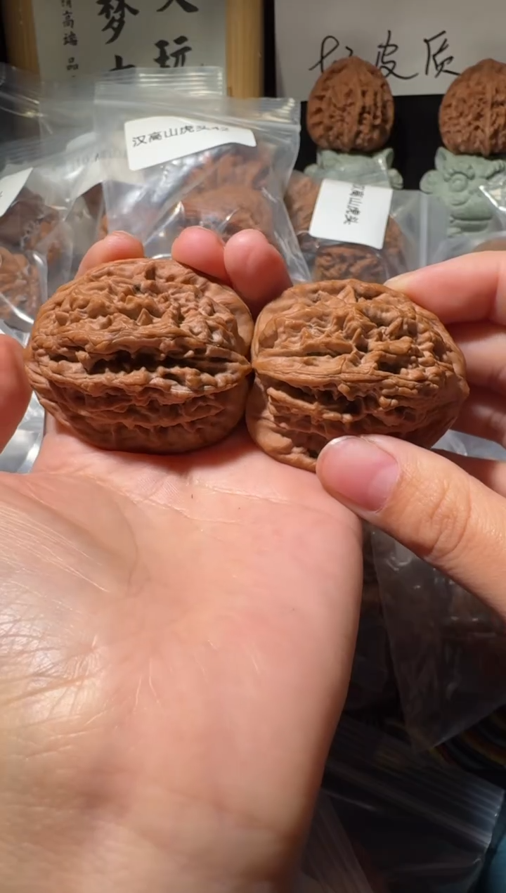 把件文玩核桃41汉高山虎头