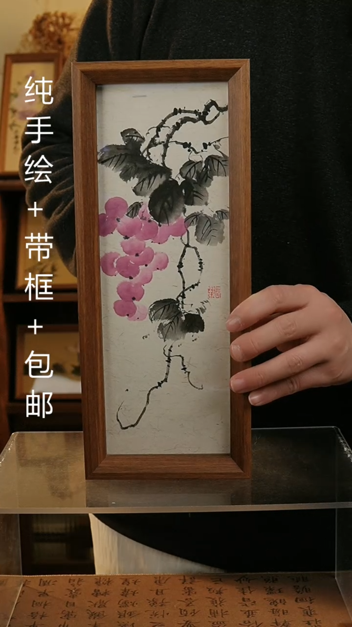 【闪购商品】国画12.5*31.5纯手绘国风国画摆台