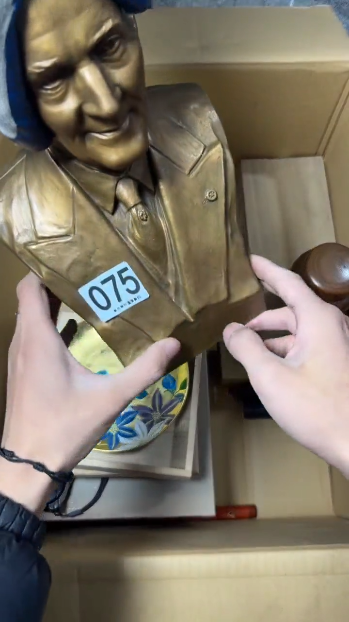 巨**缘075    茶摆件  