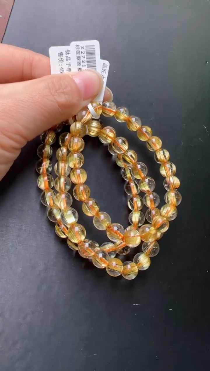 【闪购商品】水晶单圈未镶嵌钛晶手串8m+ 多样发一X27211