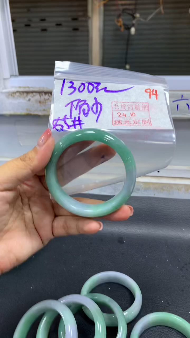 未镶嵌定制翡翠陌*蛮毛货需精细抛光+拍一发一+94