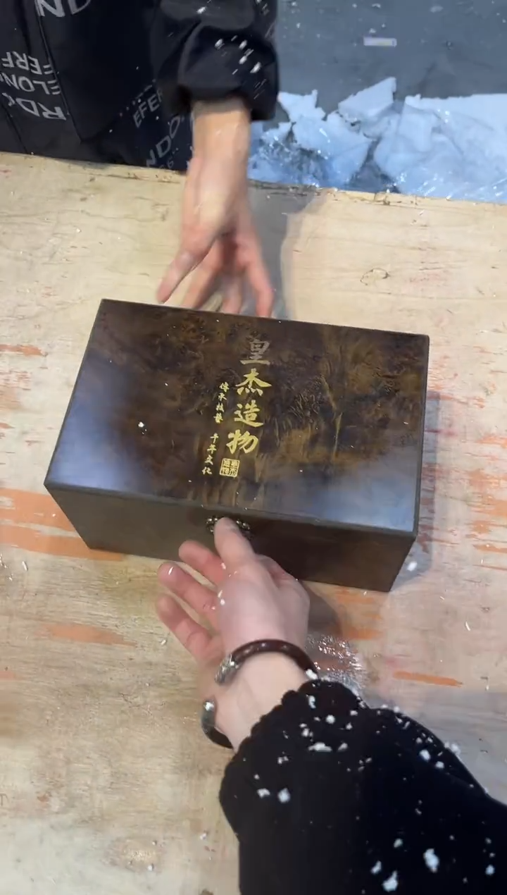 【闪购商品】其他@@@@@@@@@@@@@@@青花