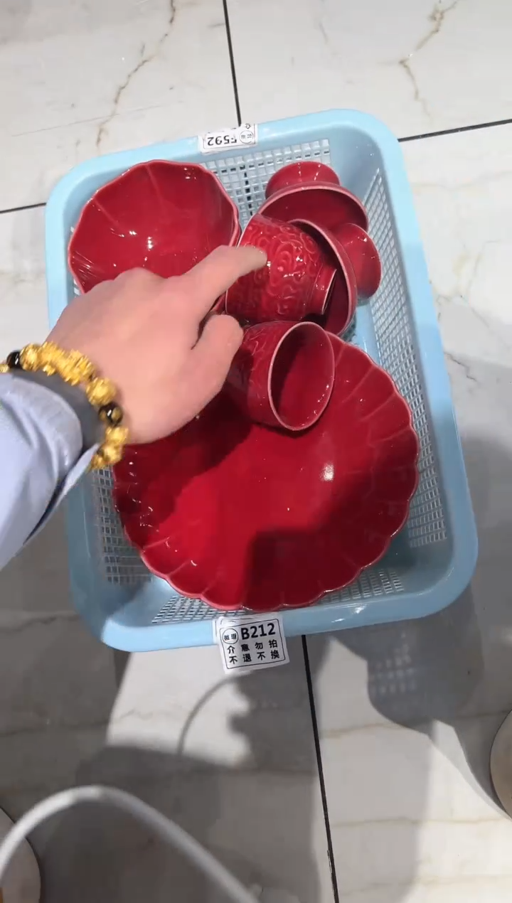 【闪购商品】微瑕商品 介意勿拍