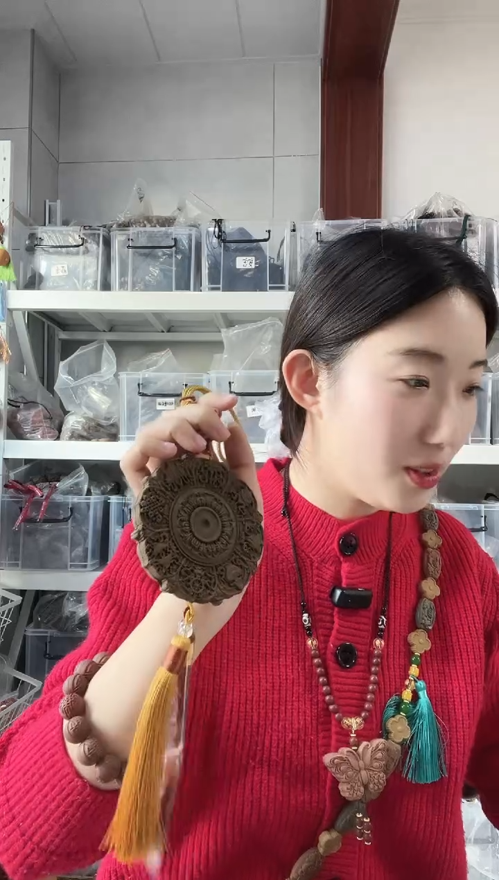 【七宝香方】八宝吉祥