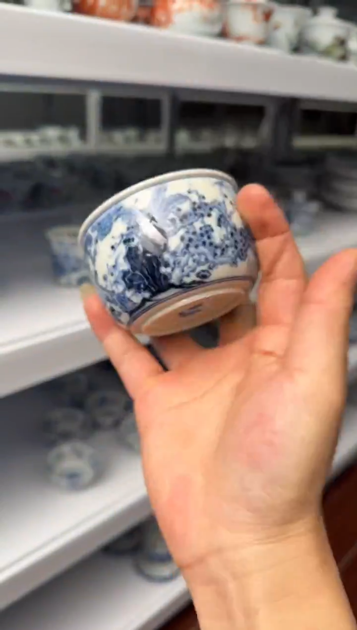 杯子陶瓷微瑕松竹梅钢杯松竹梅钢杯