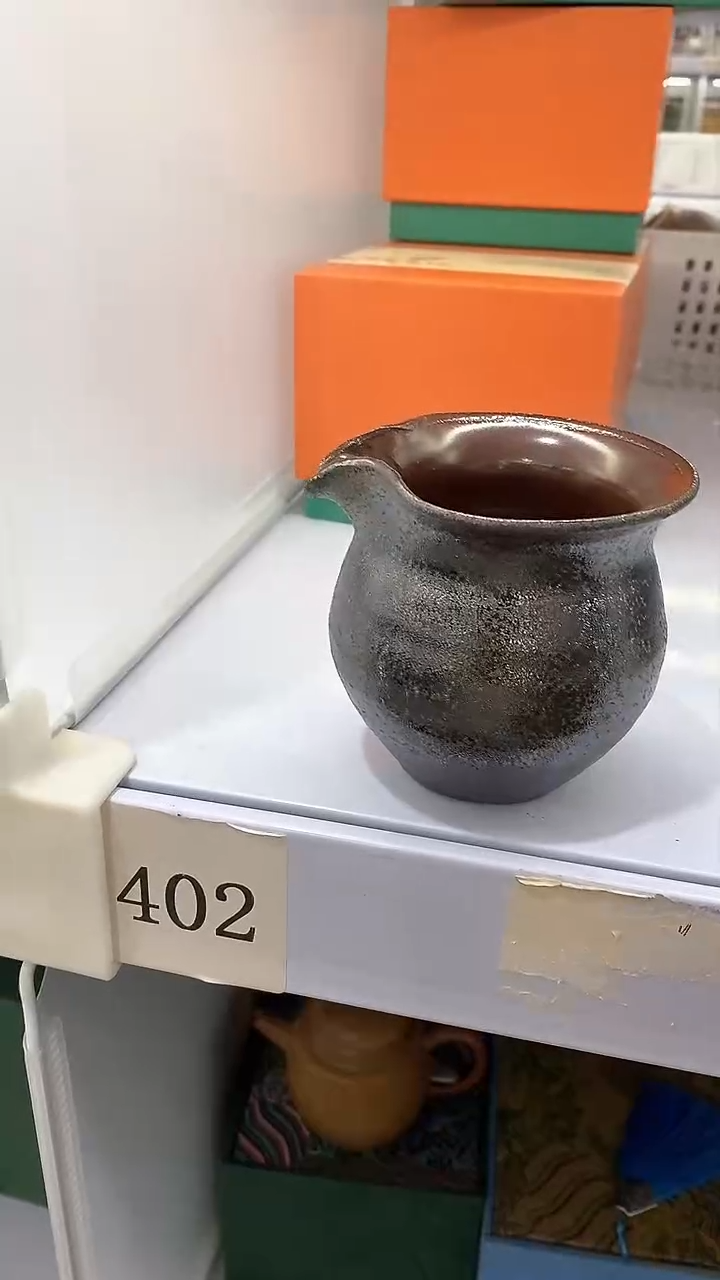 瓷片陶瓷茶器福利A1402