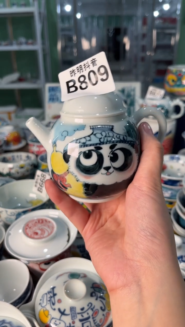 陶瓷昨明景德镇陶瓷：壶  老师高货