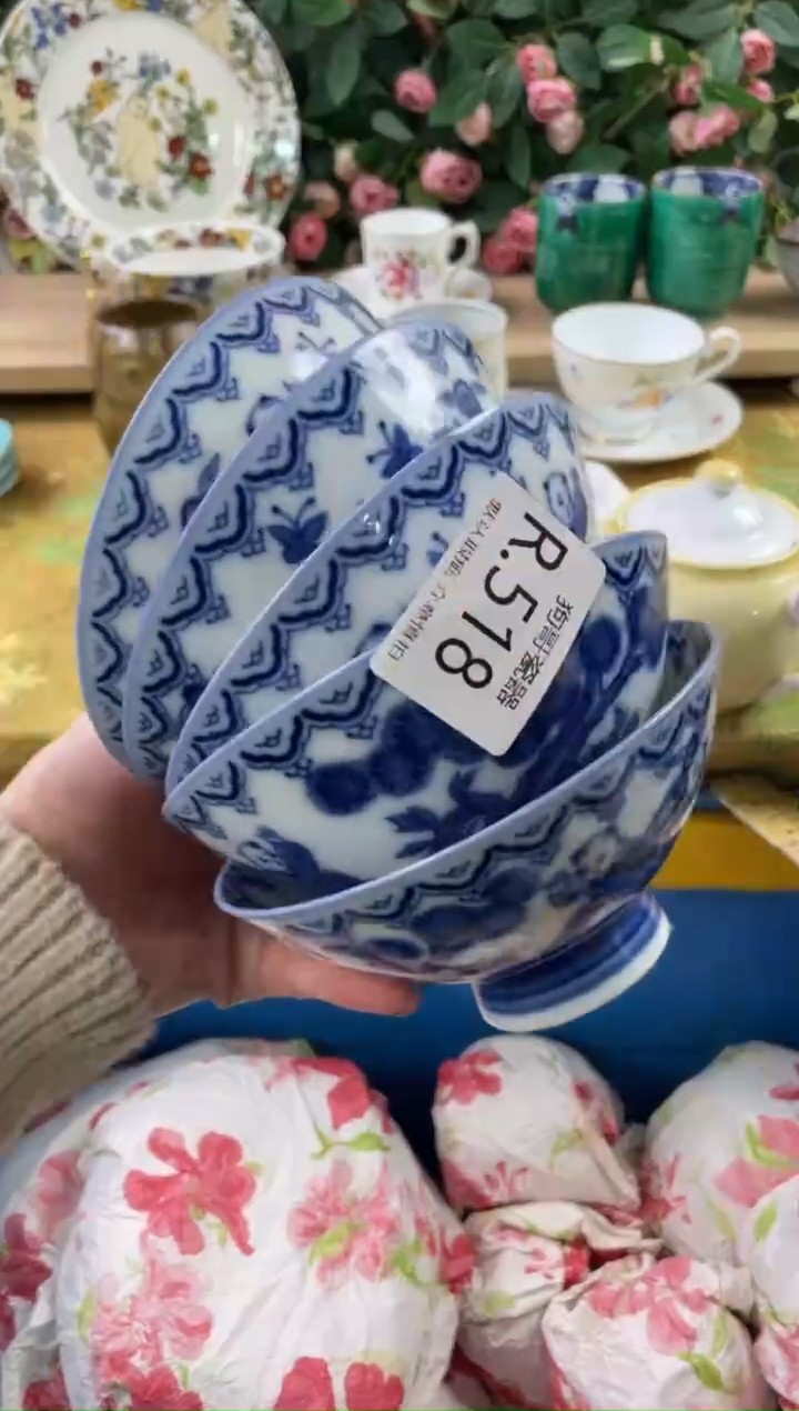 瓷片于*乎518+5狗哥瓷器直播间111