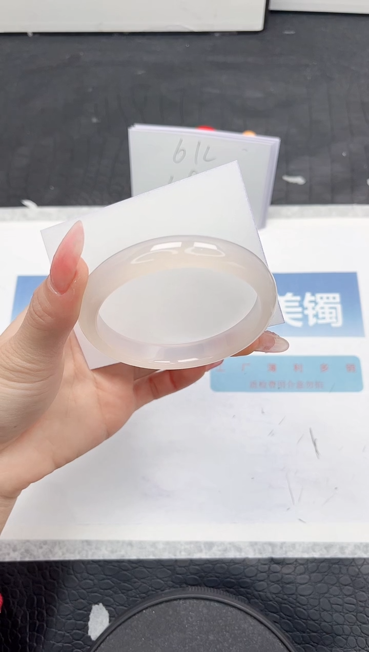 【闪购商品】石英质玉手镯未镶嵌271-60