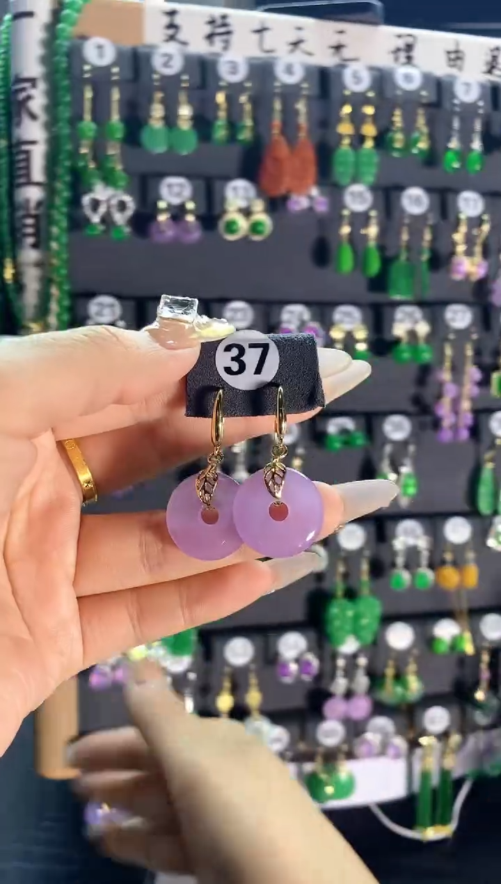 【闪购商品】翡翠颈饰银S925镶嵌37....