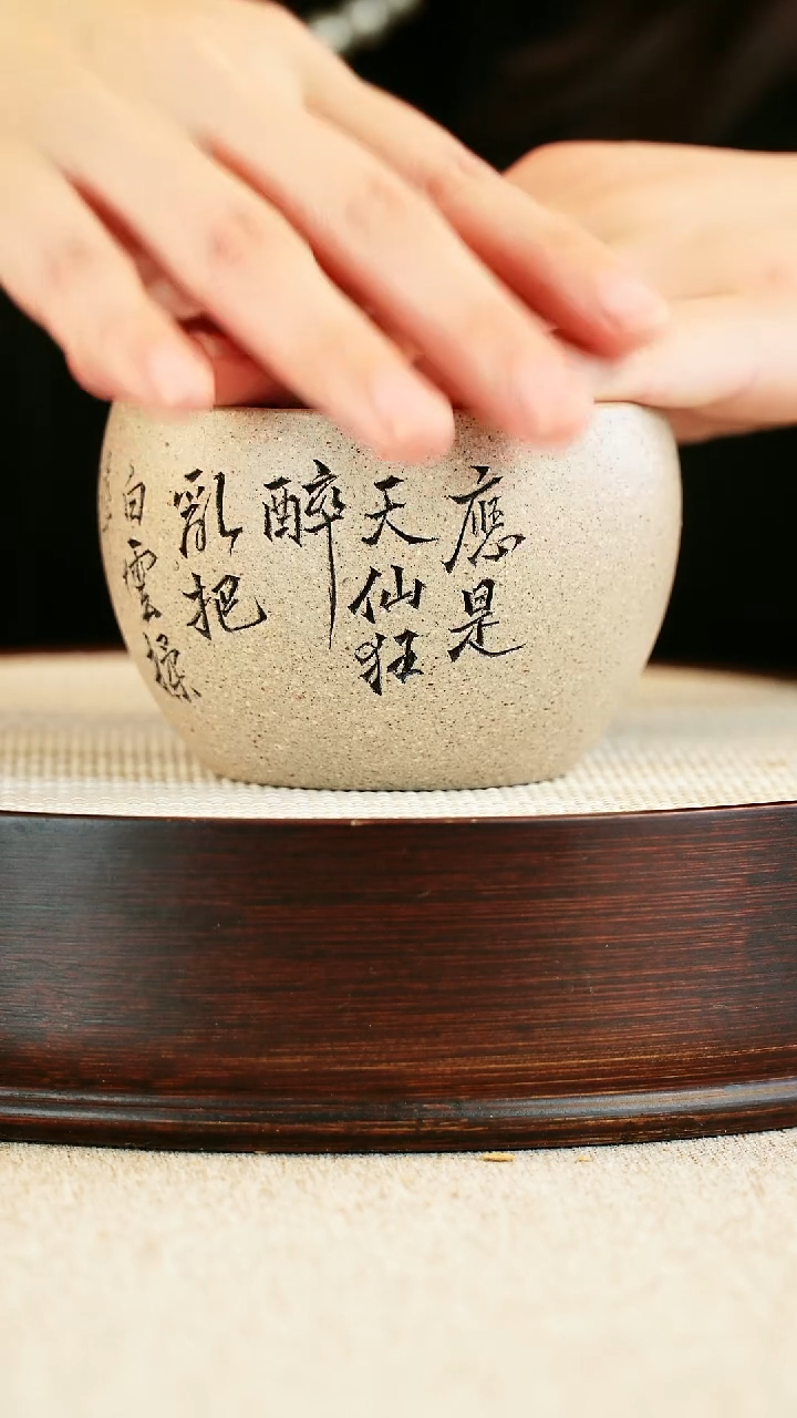 【闪购商品】紫砂茶杯紫砂杯具