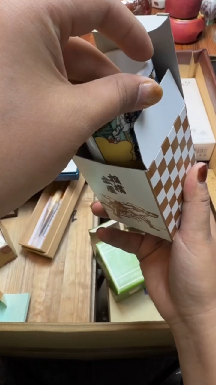 杯秋**风瓷片满20米包邮一单一付