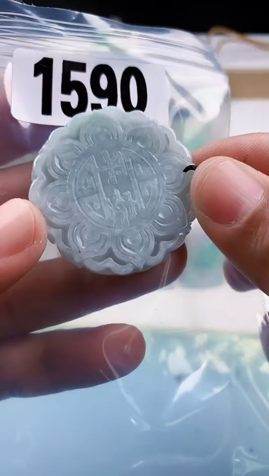 【闪购商品】翡翠挂件未镶嵌天然翡翠吊坠挂件