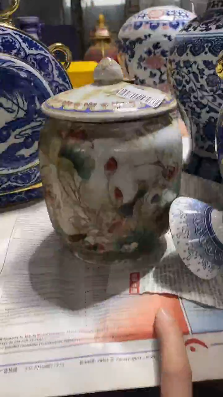 摆件以主播口述为主（斗笠杯   荷花将军罐