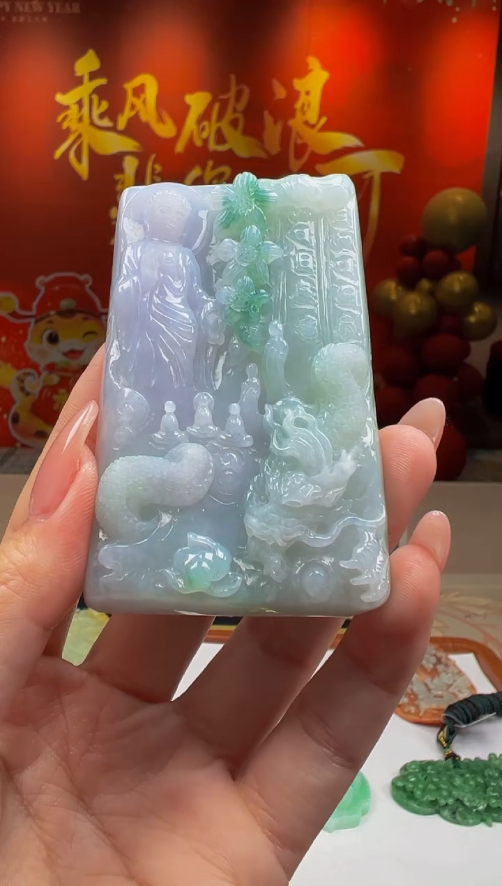 【闪购商品】定制翡翠未镶嵌Y2025-1-25-34