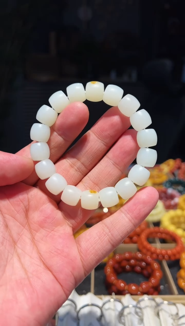 未镶嵌手串和田玉12+直切