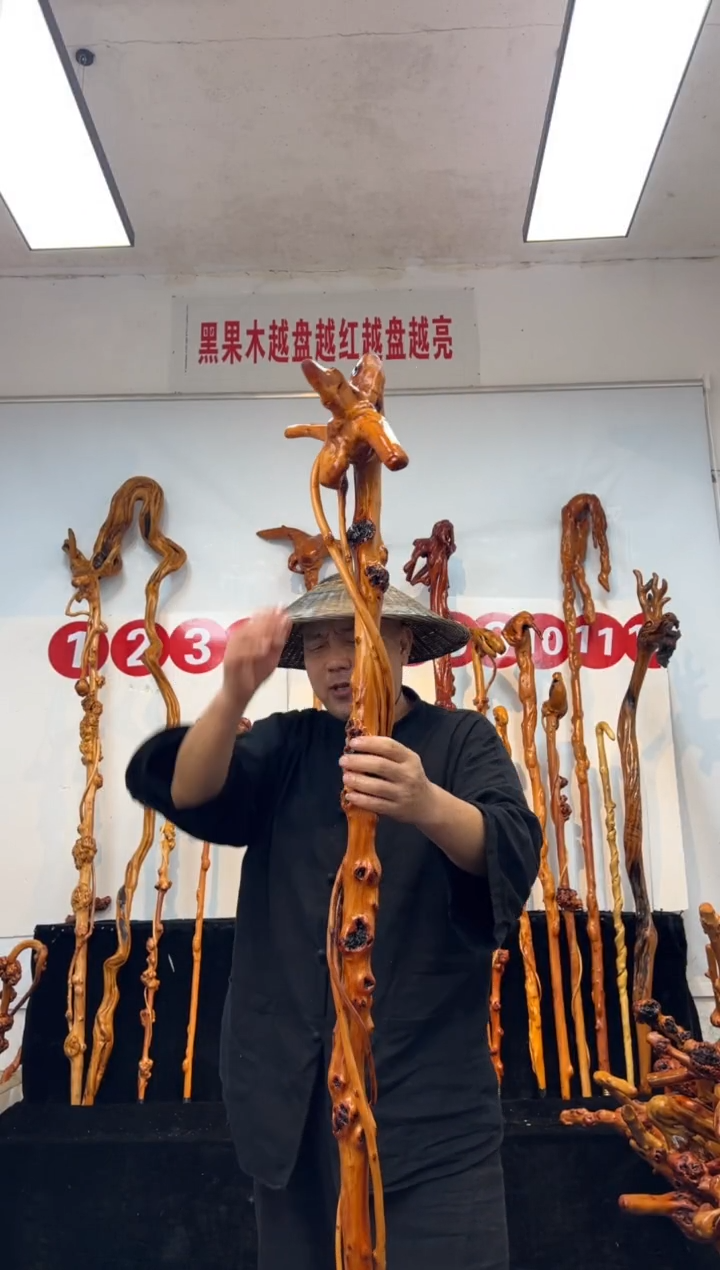 黑果木其他黑果木940